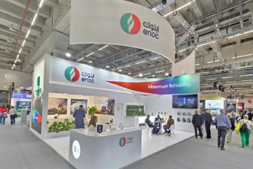 ENOC примет участие в выставке Automechanika Frankfurt 2024